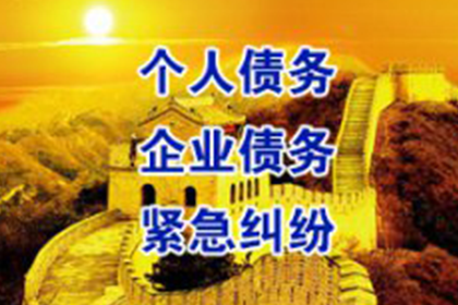 报警解决欠款诈骗可行吗？